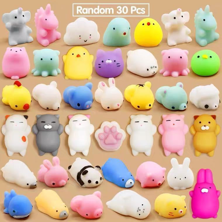 Cuties! Pinch Toy